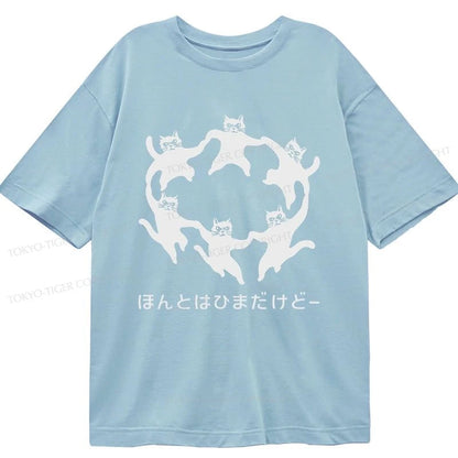 Tokyo-Tiger Leisure Cats Japanese Classic T-Shirt