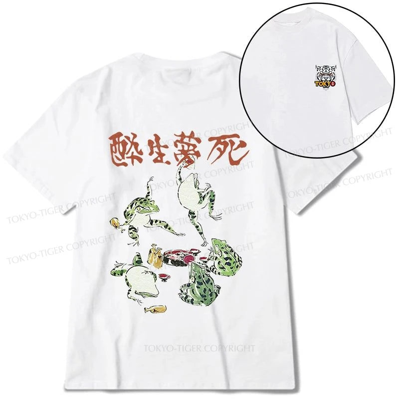 Tokyo-Tiger Japanese Frog Osake Kanji Front Back Classic T-Shirt