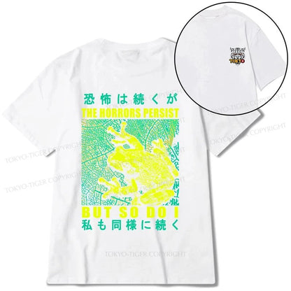 Tokyo-Tiger The Horrors Persist Forg Front Back Classic T-Shirt