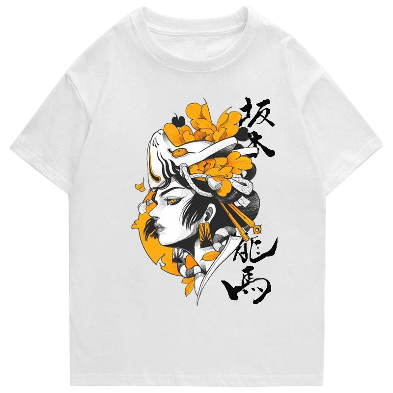 Tokyo-Tiger Kabuki Samurai Japanese Classic T-Shirt
