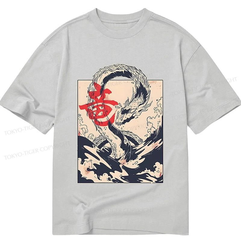 Tokyo-Tiger Sea Dragon Japanese Classic T-Shirt