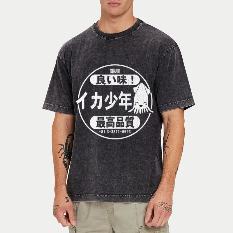 Tokyo-Tiger Ika Squid Boy Restaurant Washed T-Shirt