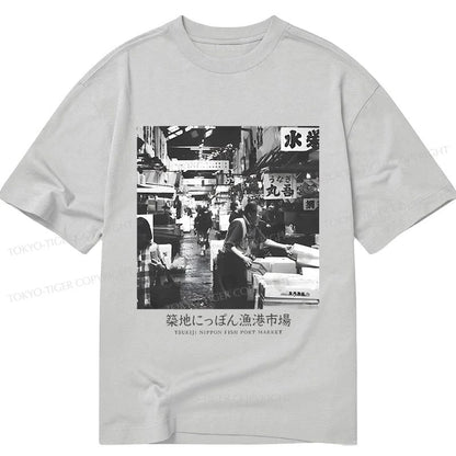 Tokyo-Tiger Tsukiji Fish Market Photo Classic T-Shirt