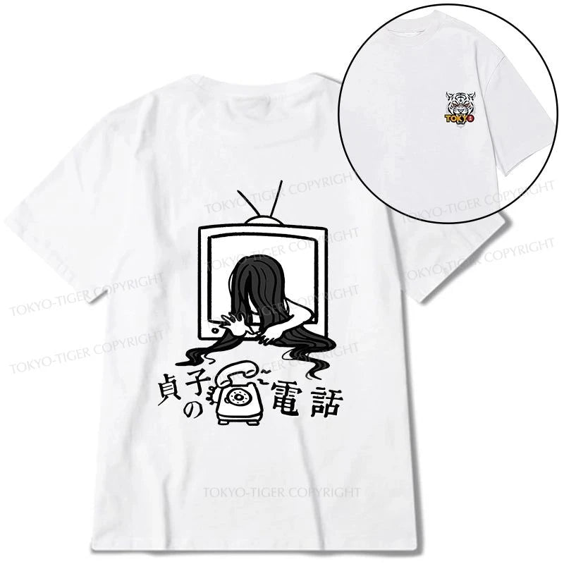 Tokyo-Tiger The Ring Sadako Front Back Classic T-Shirt