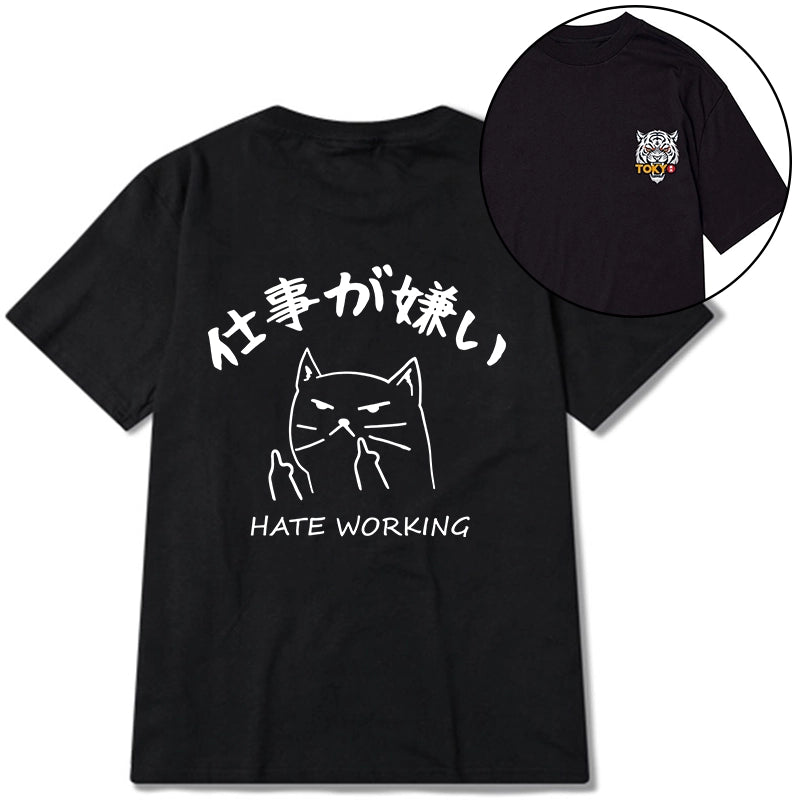 Tokyo-Tiger A Cat That Hates Work Front Back Classic T-Shirt