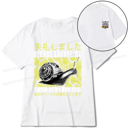 Tokyo-Tiger Snails That Work According To Their Own Rules Front Back Classic T-Shirt