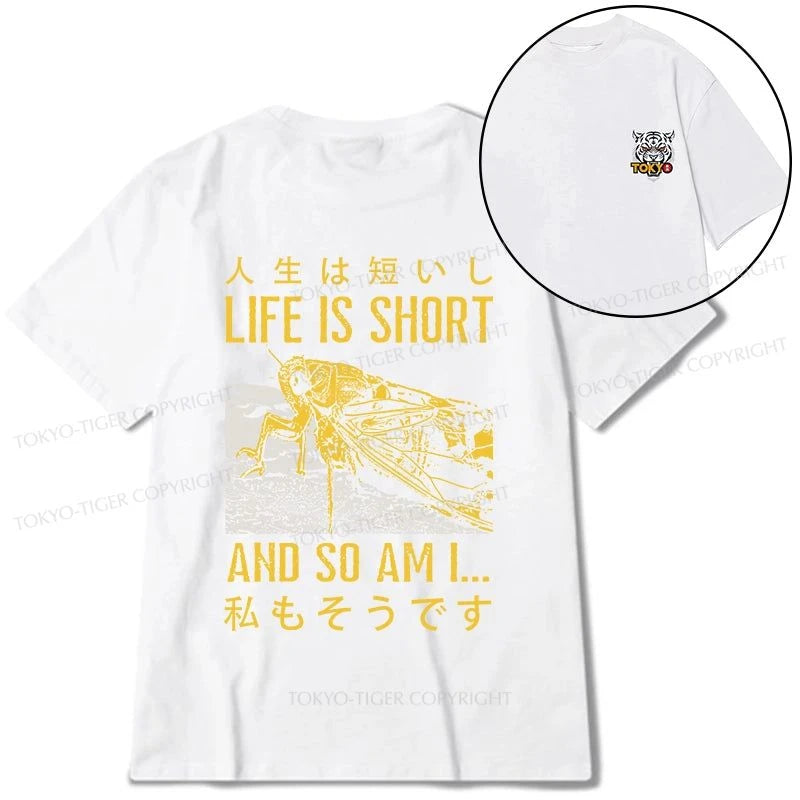 Tokyo-Tiger A Grasshopper With A Short Life Front Back Classic T-Shirt