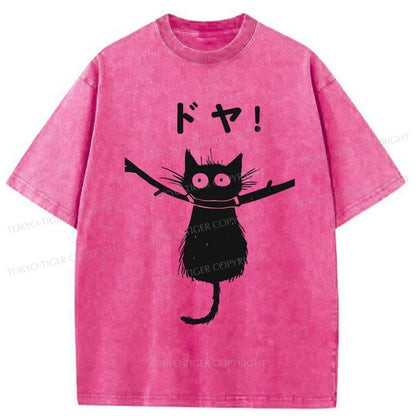 Tokyo-Tiger Black Cat Hanging On A Branch Washed T-Shirt