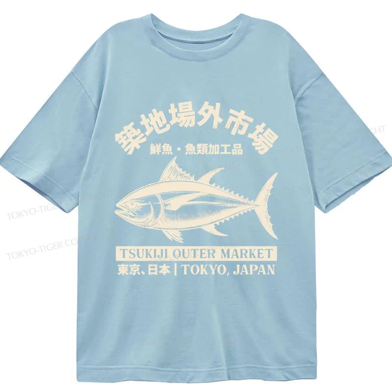 Tokyo-Tiger Japan Tsukiji Fish Market Classic T-Shirt