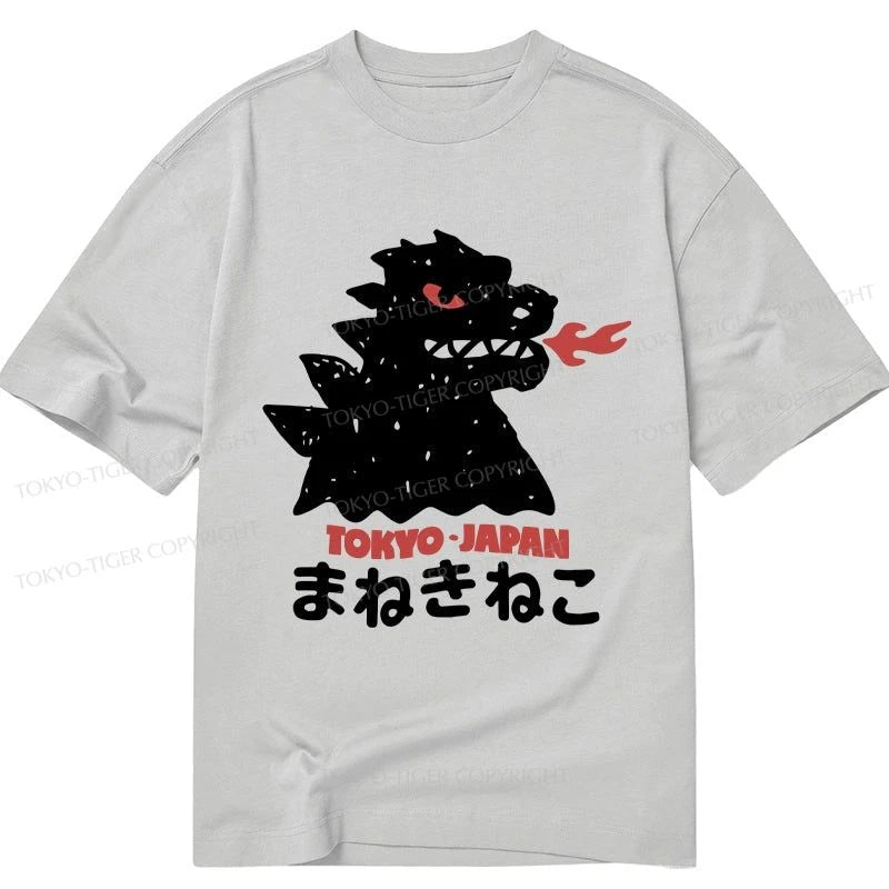 Tokyo-Tiger Japanese Fortune Cat Classic T-Shirt