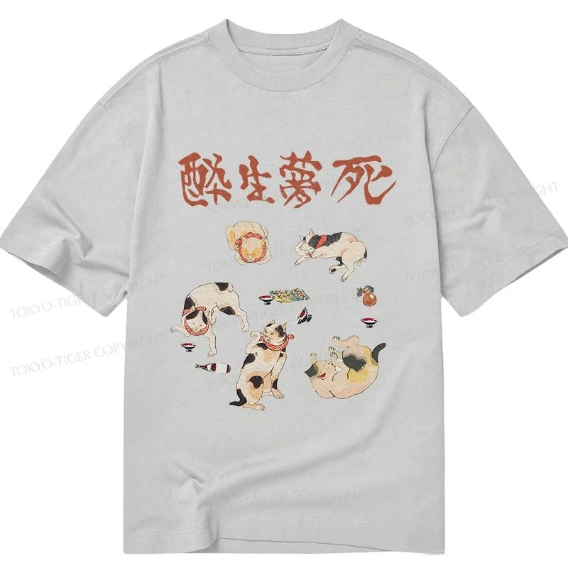 Tokyo-Tiger Drunken Cats Classic T-Shirt