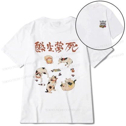 Tokyo-Tiger Drunken Cats Front Back Classic T-Shirt