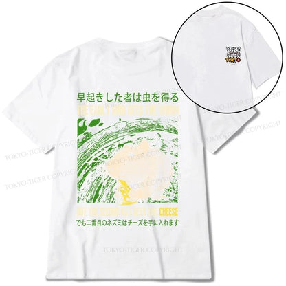 Tokyo-Tiger The Early Bird Gets The Worm Front Back Classic T-Shirt