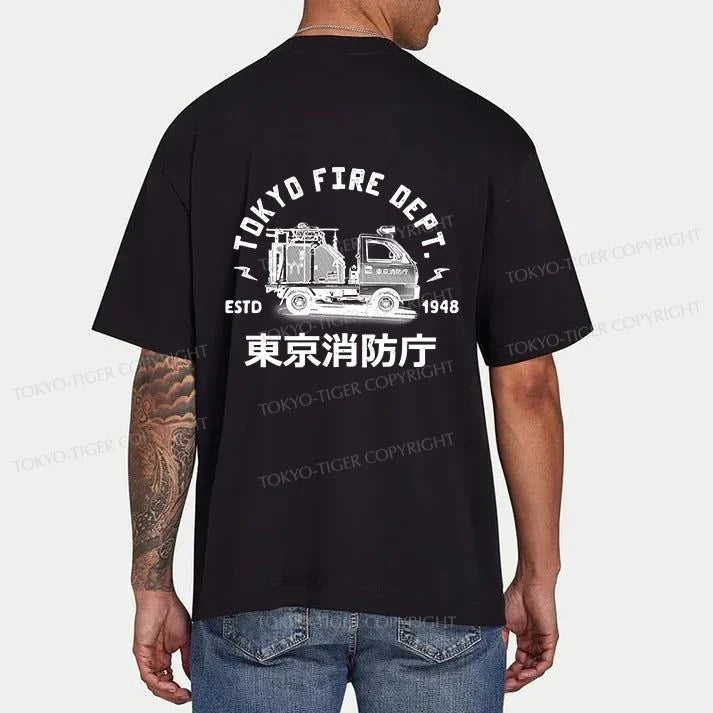 Tokyo-Tiger Tokyo Fire Dept Front Back Classic T-Shirt