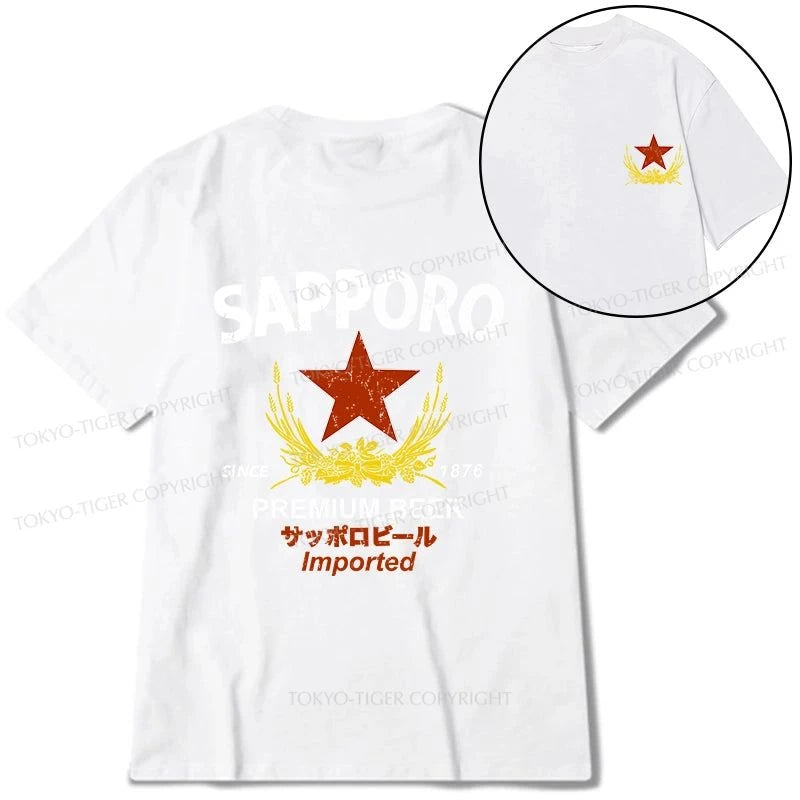 Tokyo-Tiger Sapporo Beer Essential Front Back Classic T-Shirt