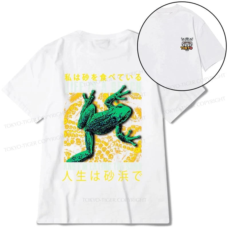 Tokyo-Tiger Life Is A Beach I'M Eating The Sand Front Back Classic T-Shirt