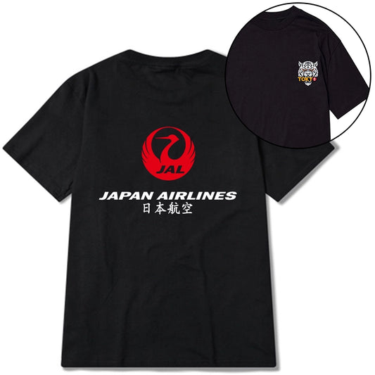 Tokyo-Tiger Japan Airlines Front Back Classic T-Shirt