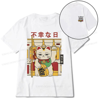 Tokyo-Tiger Lucky Cat Who Doesn't Want To Work Front Back Classic T-Shirt