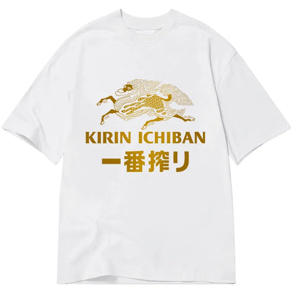 Tokyo-Tiger Japanese Beer Art Print Classic T-Shirt
