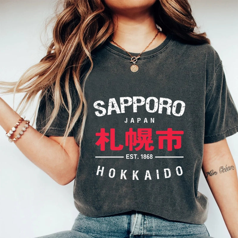 Tokyo-Tiger Sapporo City Japan Vintage Art Prints Washed T-Shirt