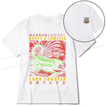 Tokyo-Tiger Adopting A Land Lobster Japanese Front Back Classic T-Shirt