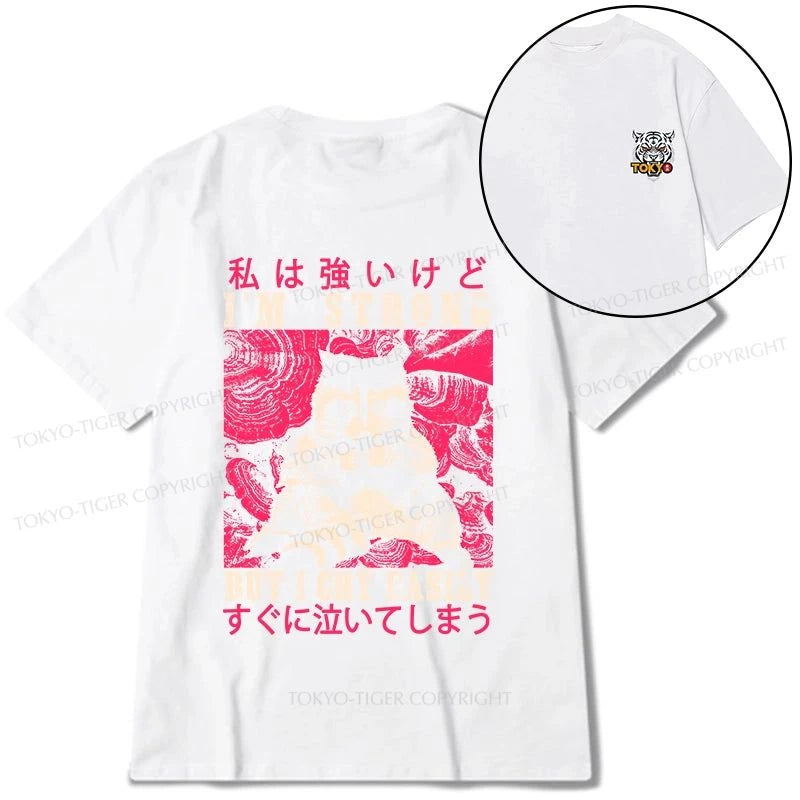 Tokyo-Tiger I Am Strong Raccoon Front Back Classic T-Shirt