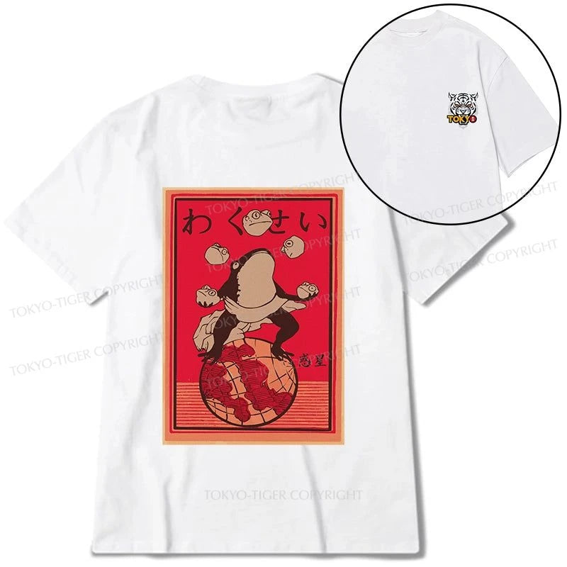 Tokyo-Tiger Wakusei Frog Funny Front Back Classic T-Shirt