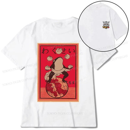 Tokyo-Tiger Wakusei Frog Funny Front Back Classic T-Shirt