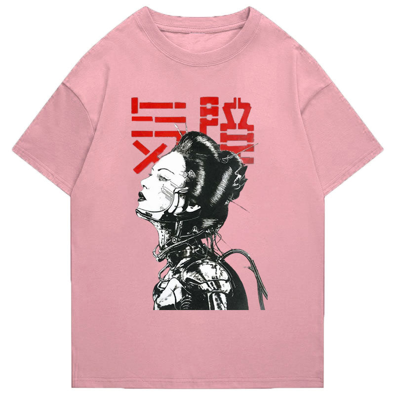 Tokyo-Tiger Vaporwave Japanese Geisha Classic T-Shirt