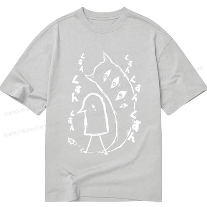 Tokyo-Tiger Goodnight Punpun Japanese Classic T-Shirt