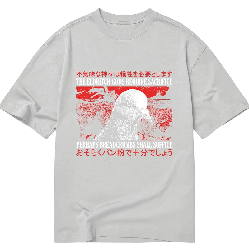 Tokyo-Tiger Eldritch Horror Pigeon Classic T-Shirt