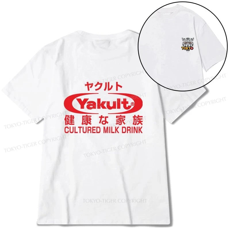 Tokyo-Tiger Yakult Logo Front Back Classic T-Shirt