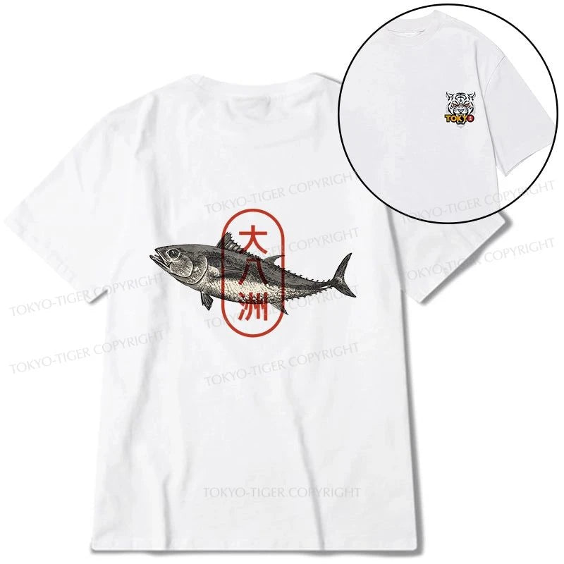 Tokyo-Tiger Oyashima Sushi Logo Front Back Classic T-Shirt