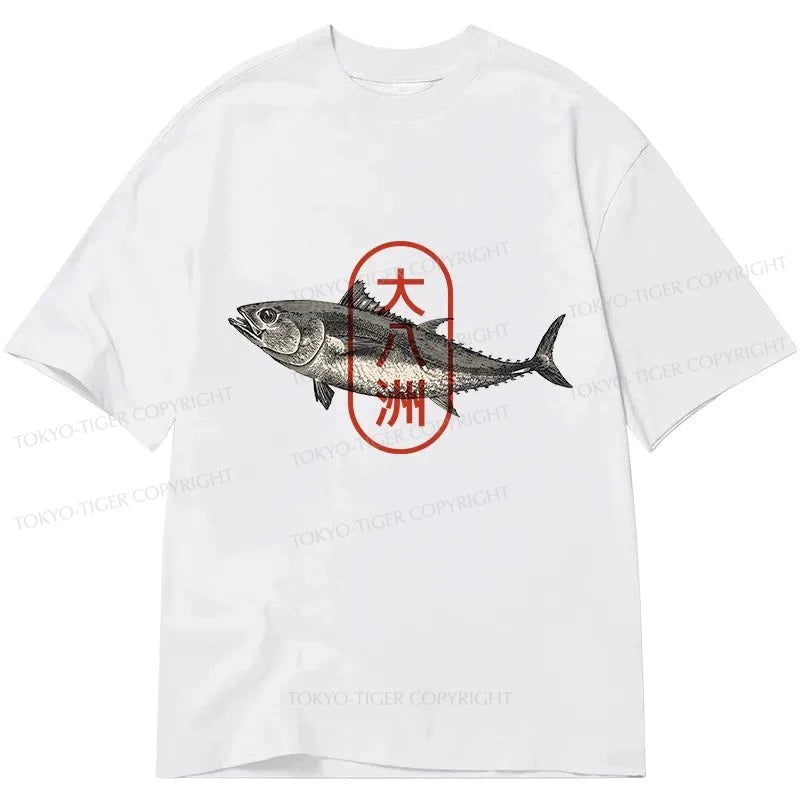 Tokyo-Tiger Oyashima Sushi Logo Classic T-Shirt