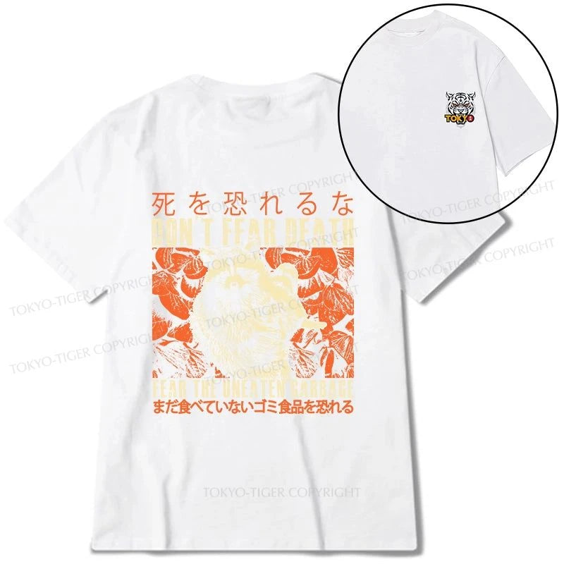 Tokyo-Tiger Timid Raccoon Japanese Front Back Classic T-Shirt