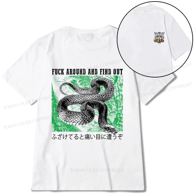 Tokyo-Tiger Cold And Heartless Snake Front Back Classic T-Shirt