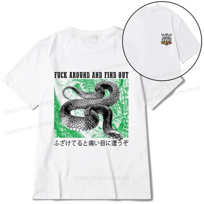 Tokyo-Tiger Cold And Heartless Snake Front Back Classic T-Shirt