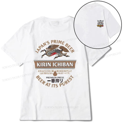 Tokyo-Tiger Kirin Ichiban Beer Japan Front Back Classic T-Shirt