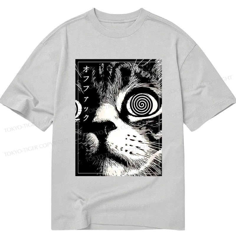 Tokyo-Tiger Scary Cat Japan Classic T-Shirt