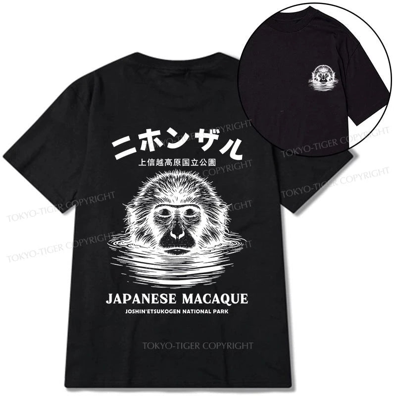 Tokyo-Tiger The Macaque Monkey In The Bath Japanese Front Back Classic T-Shirt