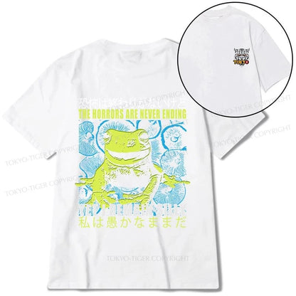 Tokyo-Tiger A Self-Aware Frog Front Back Classic T-Shirt