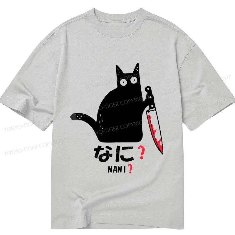 Tokyo-Tiger A Puzzled Cat Holding A Knife Classic T-Shirt