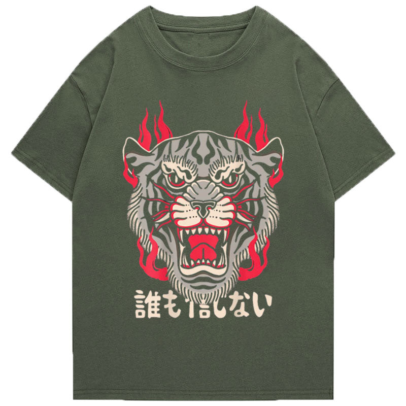Tokyo-Tiger Retro Tiger Japanese Classic T-Shirt