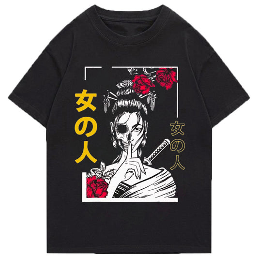 Tokyo-Tiger Japanese Samurai Geisha Skull Face Classic T-Shirt