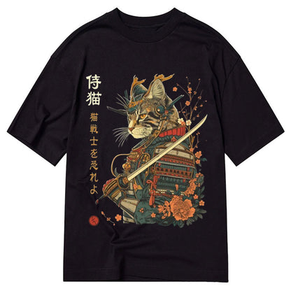 Tokyo-Tiger Cat Samurai Japanese Art Classic T-Shirt