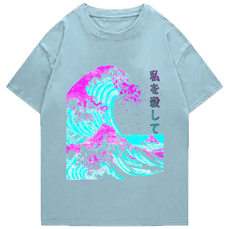 Tokyo-Tiger The Great Wave Aesthetic Classic T-Shirt