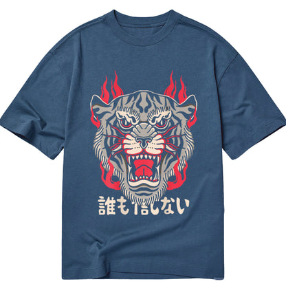 Tokyo-Tiger Japanese Retro Tiger Classic T-Shirt
