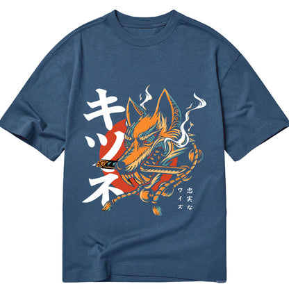 Tokyo-Tiger Japanese Kitsune Art Classic T-Shirt