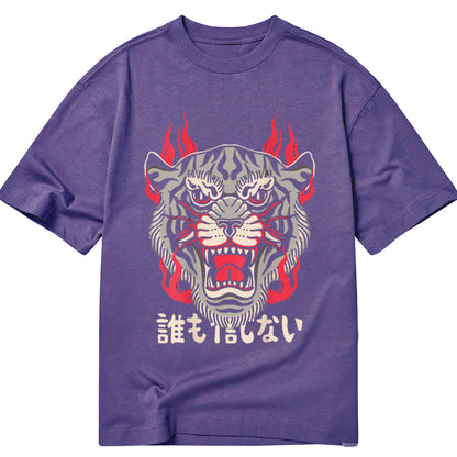 Tokyo-Tiger Japanese Retro Tiger Classic T-Shirt