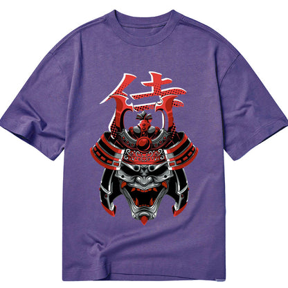Tokyo-Tiger Samurai Oni Mask Classic T-Shirt